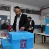 В Ізраїлі проходять парламентські вибори: ЦВК фіксує рекордну явку