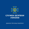 ​На Запоріжжі СБУ попередила відчуження рейдерським угрупованням майна на понад 200 мільйонів гривень (відео)