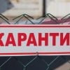 ​В Запоріжжі попри заборону працює й надалі один з мережевих магазинів