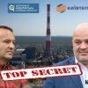 ​У “Київтеплоенерго” вирішили приховати результати державної перевірки та уникнути відповідальності