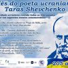 ​Тарас Шевченко «заговорить» португальською