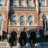 НБУ анулював ліцензії 8 небанківським установам
