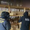 ​Підроблені парфуми на Одещині: суд наклав арешт на майно вартістю 115 млн грн