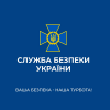 За матеріалами СБУ тюремний строк отримав ще один суддя-хабарник на Київщині