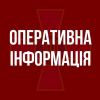 ​Російське вторгнення в Україну : Російські окупанти продовжують зазнавати втрат і на суходолі.