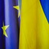 ​Посли ЄС затвердили €90 млрд для України і 20-й пакет санкцій проти РФ