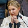 ​Справа Юлії Тимошенко: НАБУ і САП завершили слідство