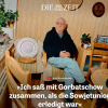 ​Die ZEIT: Я сидів з Горбачовим, коли Радянський Союз розпався...