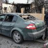 ​Росія атакувала кілька областей України: десятки поранених