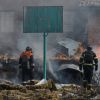 ​РФ атакувала дронами Сумщину, Одещину, Дніпропетровщину: є жертви і поранені