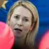 ​ЄС розширить санкції проти Ірану за блокаду Ормузької протоки - Каллас