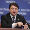 ​Жданов, Игорь Александрович
