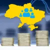 ​Очікується значне збільшення податків для українців