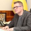 ​Привітання Голови СБУ Івана Баканова з нагоди Дня Конституції України