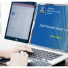 ​З початку року платниками Києва було подано близько 1,7 мільйонів звітів за допомогою електронних сервісів ДПС