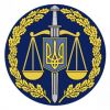 Київська обласна прокуратура вживає заходи щодо повернення у державну власність 16 га земель лісового фонду