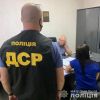 ​На Дніпропетровщині викрито шахраїв, що заволоділи нерухомістю майже на 9 мільйонів гривень