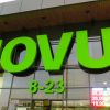 Росія знищила близько 90% логістики торговельних мереж, але продукти будуть - мінагрополітики