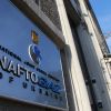 ​Многомиллиардные убытки: о чем говорит аудит "Нафтогаза" и будет ли после него уволен Коболев
