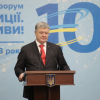 ​Петро Порошенко вдруге піде на вибори