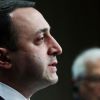 ​Експрем'єра Грузії Гарібашвілі засуджено до п'яти років тюрми