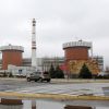 ​Київ: Росія може вдарити по інфраструктурі АЕС