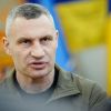 ​"Ситуація вкрай складна": Кличко закликав не відкидати варіанти виїхати з Києва