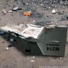 ​РФ застосовує нову модифікацію реактивних дронів "Герань" - розвідка