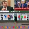 ​Петро Філюк – знаменитий гастроном сімейства судді Конституційного Суду продавав алкоголь неповнолітнім