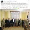 Сергій Володимирович Куніцин