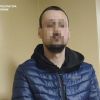 Планував операції зі знищення логістичних шляхів Сил оборони на Костянтинівському напрямку. Держзрадник проведе 15 років за ґратами