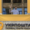 ​Гендиректор "Укрпочты" Смелянский сравнил себя с Папой Римским и заявил, что будет руководить почтой до 2023 года