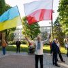 ​Бандура - не Бандера: як скандал з УПА зачепив українців у Польщі
