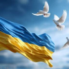 ​Мир не може бути злочином проти міжнародного права. Звернення до міжнародної спільноти