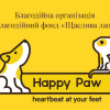 ​Відеопроєкт “Відповідальний господар” від Благодійного Фонду Happy Paw