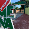 До зими готові: Менський зоопарк активно запасається кормами та пальним для генераторів
