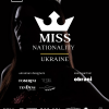 ​31 жовтня у Києві відбудеться фінал Всеукраїнського конкурсу Miss Nationality Ukraine 2020 