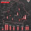 ​З білорусі до росії було передано понад 65 тисяч тонн боєприпасів (1940 вагонів) з березня по вересень