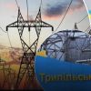 ​Завтра ситуація з електроенергією на Київщині стане ще критичнішою