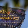 "Євробачення-2027": 36 країн підтвердили участь в пісенному конкурсі, серед них - Канада