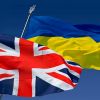 ​Президент України запровадив «тимчасовий безвіз» для жителів Британії