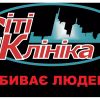 ​Зворушливий лист Катерини Шестопалової до матері Олени, яка трагічно загинула в стінах медичного закладу «Сіті Клініка»