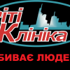 ​Зворушливий лист Катерини Шестопалової до матері Олени, яка трагічно загинула в стінах медичного закладу «Сіті Клініка»