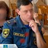 ​Зрадив державу та прислужує окупантам  - заочно судитимуть експосадовця ДСНС України в Донецькій області