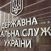 ​У посадовця ДФС виявили незадекларований маєток в елітному котеджному містечку під Києвом