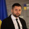 ​Давид Арахамія: Нам дуже близька концепція "укріпленого нейтралітету"