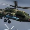 ​ЗСУ: Дрони уразили два гелікоптери РФ за 150 км від лінії фронту