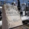 ​Словаччина почала знов отримувати російську нафту