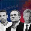 ​Бойко под флагом ЕС, Медведчук с компроматом. Как ОПЗЖ разлагается и думает о реванше