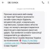 ​СБУ звернулася до власників веб-камер з проханням не транслювати будинки, дороги, комунальні та промислові підприємства в онлайн режимі